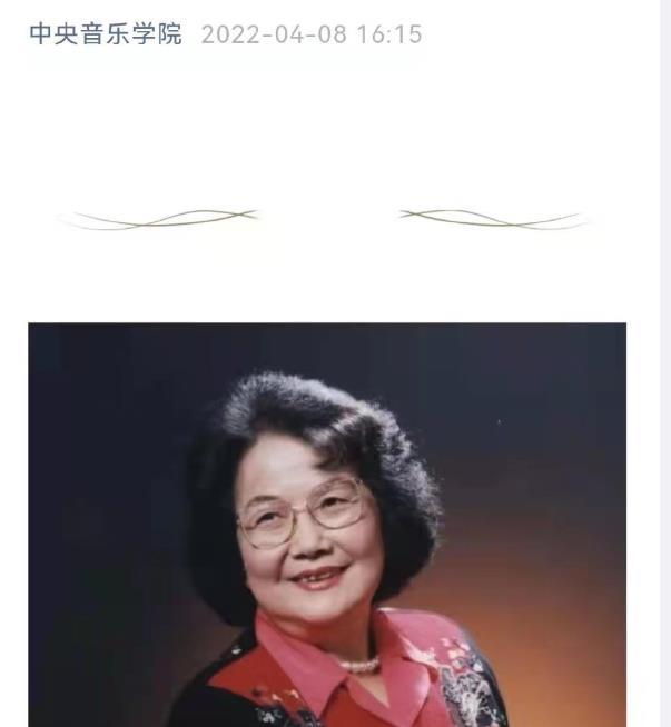 叶佩英夫妇膝下只有一个女儿,不过一直在国外生活,也是因为叶老师的