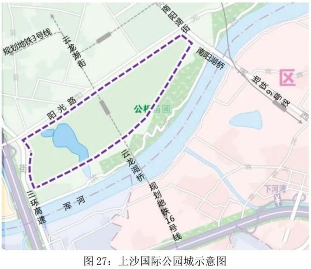 其实, 上沙国际公园城就是大家熟知的" 于洪新城河滩地".