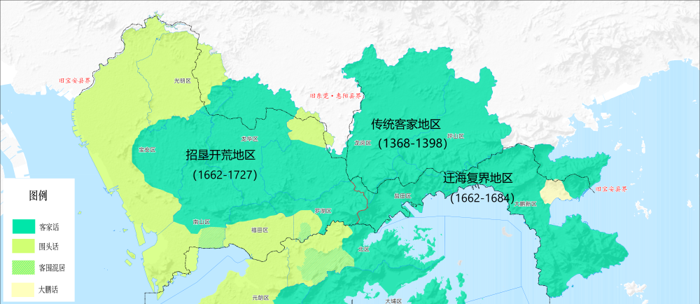 关于深圳客家方言你了解多少