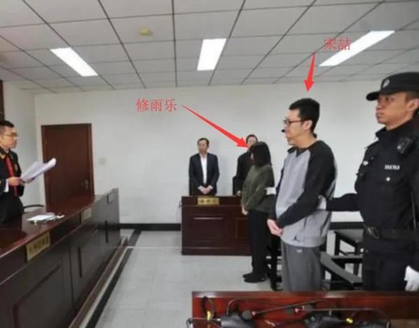 "卖主求蓉"宋喆的失败上位史,入狱4年状况堪忧,反咬马蓉,求宝强原谅