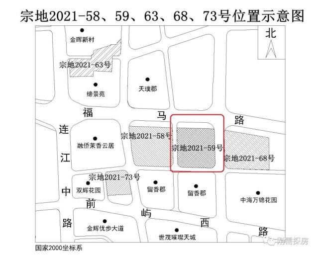 福州五里亭片区保利招商·和樾风华分析_腾讯新闻
