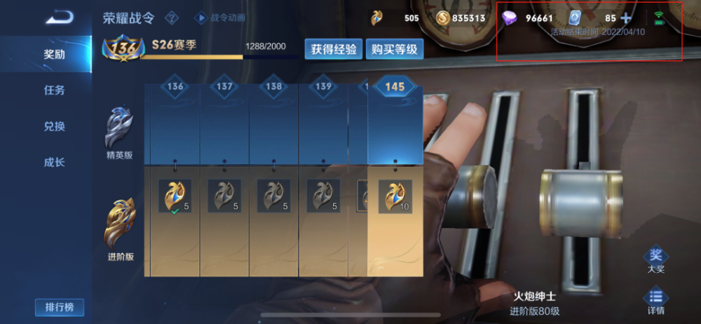1000