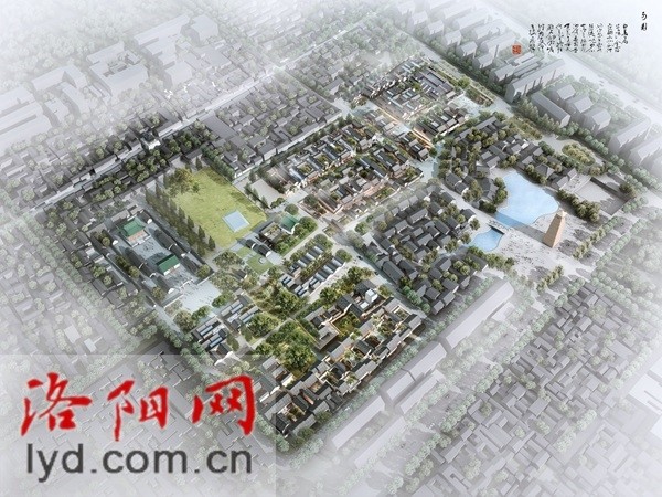 洛邑古城续建工程取得阶段性进展 年底将对外开放【视频】