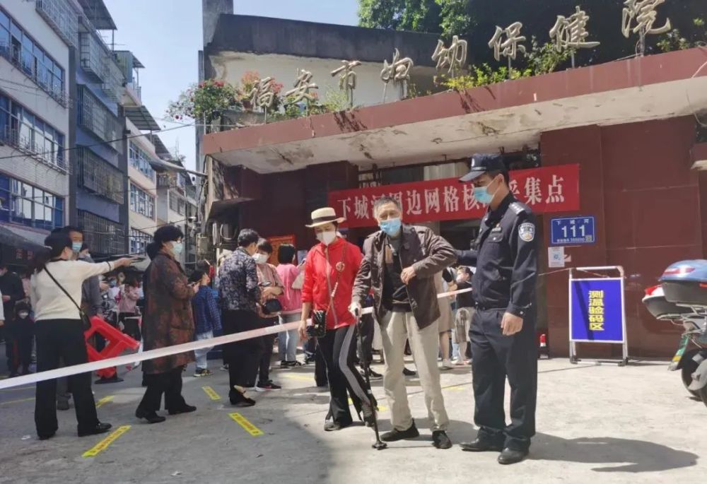 福安公安全警出动全力护航全员核酸检测安全有序