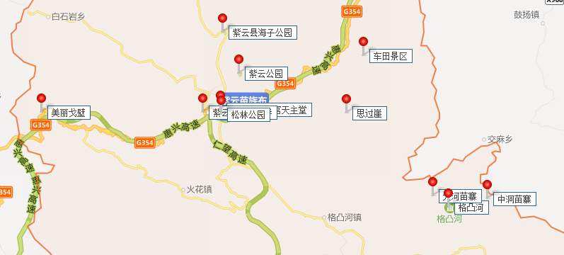 贵州省安顺市紫云苗族布依族自治县十大景区有哪些自驾游如何安排行程