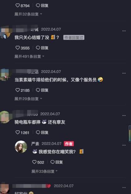 jk厨娘严素做牛排翻车网友真不嫌脏