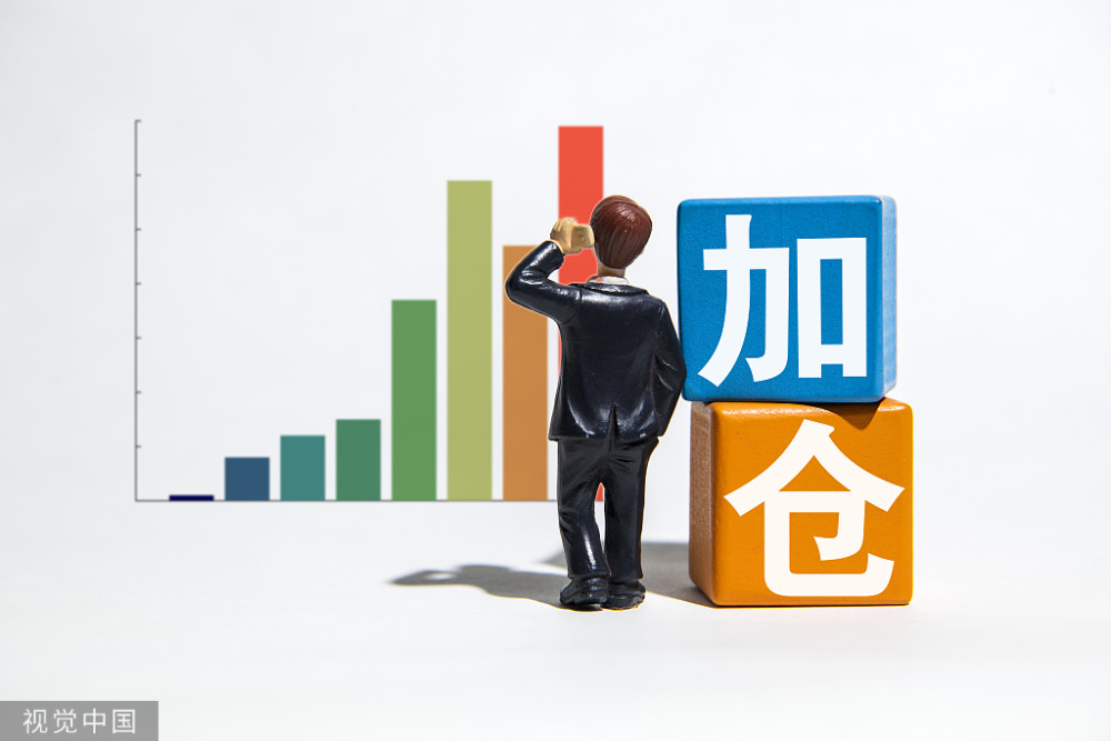 为什么有些股民亏损后喜欢在低位加仓大家怎么看