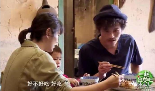 耿乐之所以给儿子取名叫乐那多,意思是'快乐那么多'