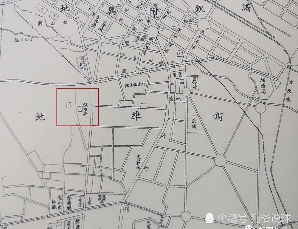长春商埠地上的后发街区丨胡同长春