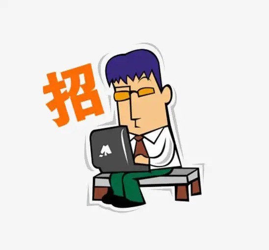 疫情期间hr招聘难原因有哪些此文附上解决办法