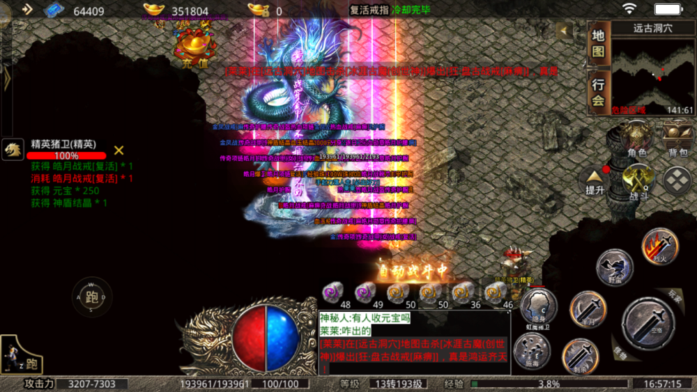 1000