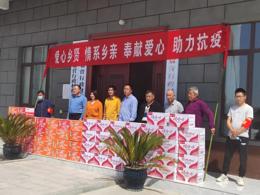 周口手机台通讯员 黄国赞 杨富超