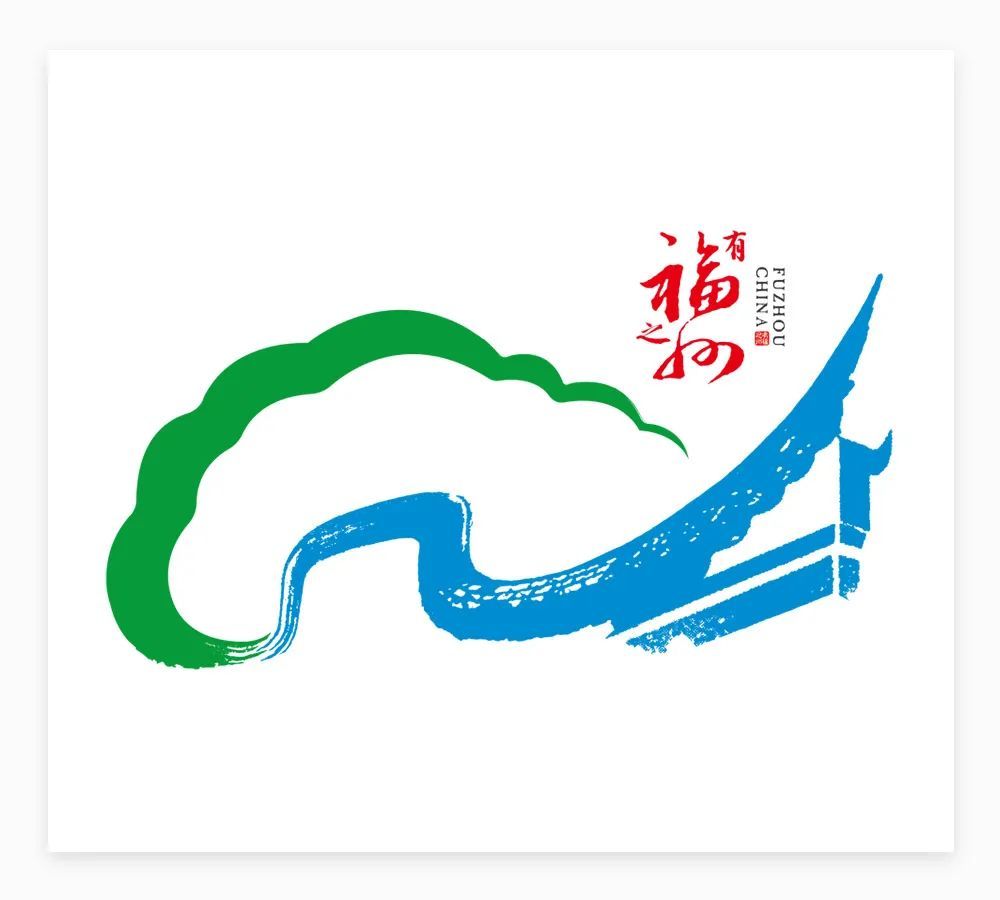 福州城市logo发布除了福州你还看到了啥