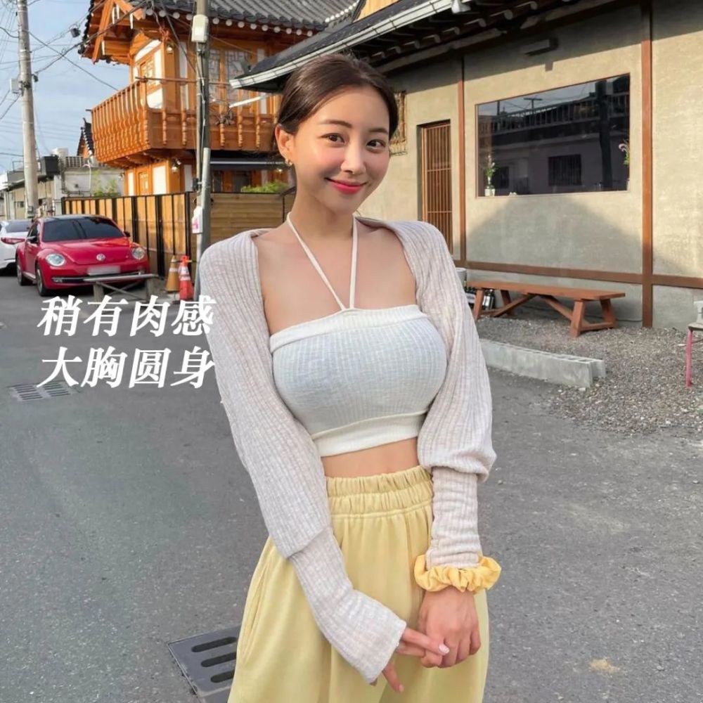 大胸女生初夏显瘦穿搭思路来啦