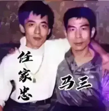 王胜普大手一挥"没事,加代,你们赶紧回北京吧,剩下的事儿我来摆平.