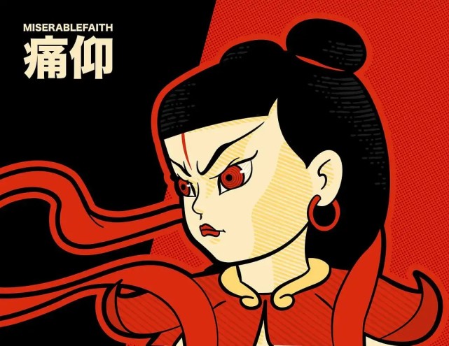 痛仰乐队被格莱美获奖音乐"抄袭"?是该好好聊聊"文化抄袭"了