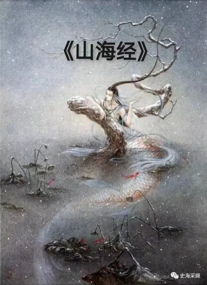 据《山海经》记载,紧邻西海的招摇山上生长着一种名为"迷穀"的树木