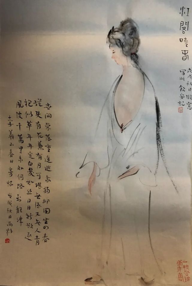 艺术家—artist雨鹤原名杨金亮,1973年生于河北定州,自幼随外祖