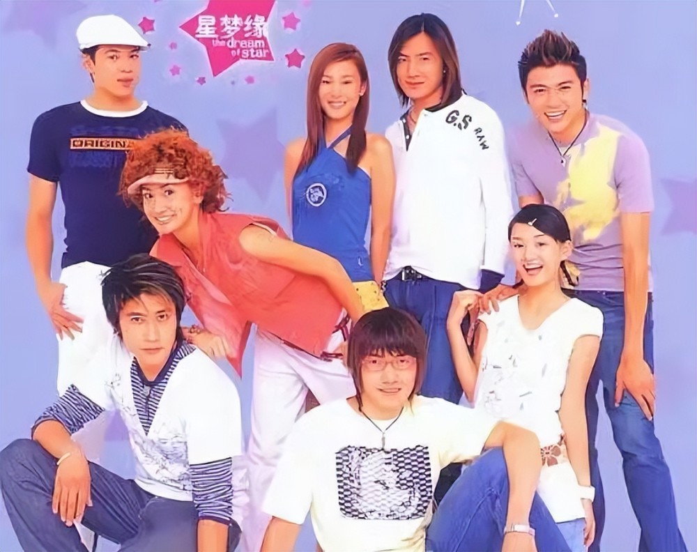 星梦缘播出18年后主演现状男主退圈变大叔女主过气成网红