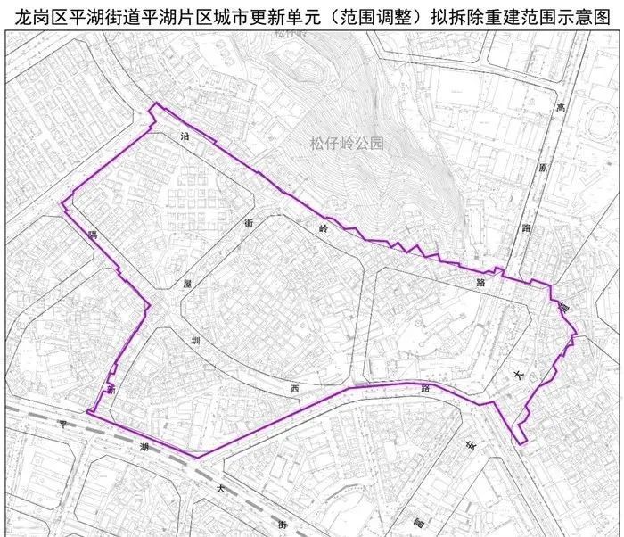 项目办公现场项目开发商办公室项目公示该更新单元规划已经市规划国土