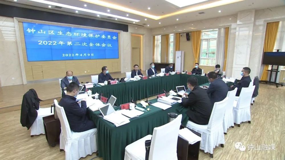 副区长赵奇,区人大常委会副主任潘柯,副区长陈星运,陈开华,卢彦,邓广