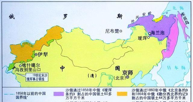 清朝一个错误的政策,实行近200年,丧失100多万平方千米土地_腾讯网