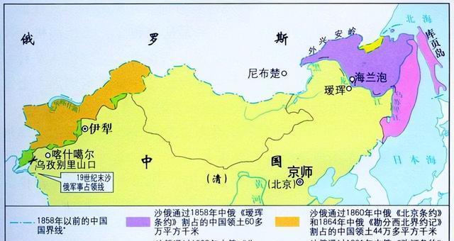 清朝一个错误的政策,实行近200年,丧失100多万平方千米土地_腾讯网