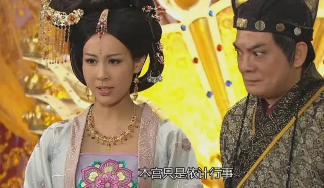 《宫心计》何惠妃:成也美钗,败也美钗!