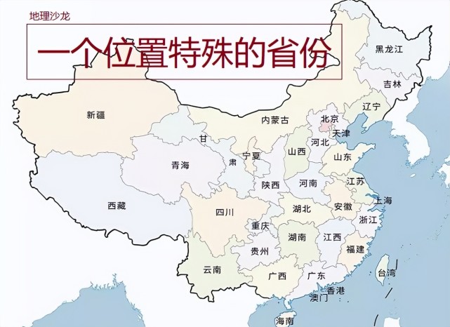 是一个国土面积大国,为了便于国家管理,我国共有34个省级行政区,包括