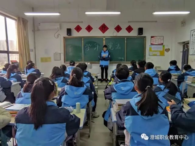 荐校丨澄城县职业教育中心(国家级重点职业学校)