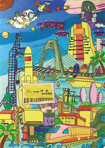 自贸港 童心画|自贸港|海南自贸港|孩子们|南海|海南