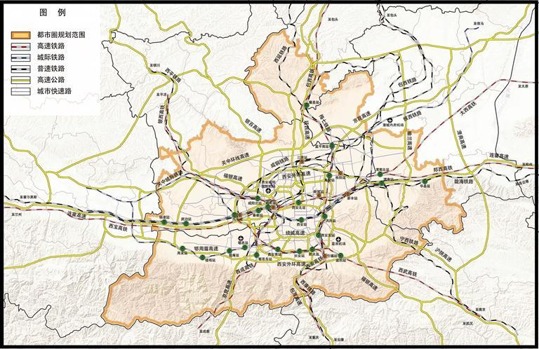 西安都市圈发展规划解读陕西高质量发展迎来多重利好
