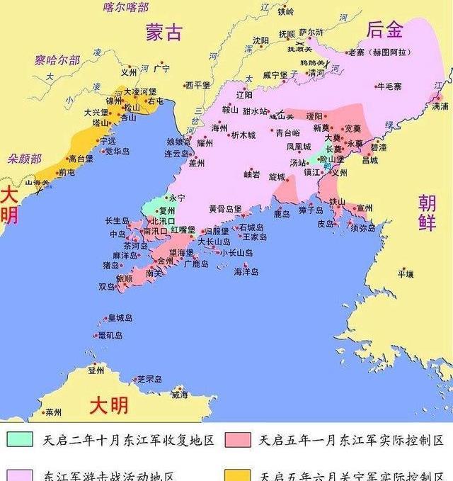 而孙元化收复辽南四卫的计划,就是为了将这个距离缩到最短,从而将后金
