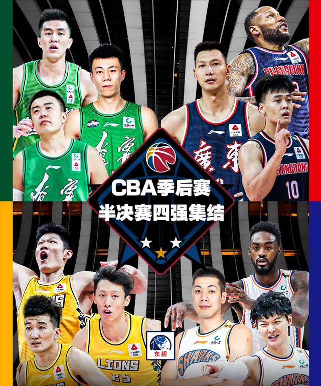 和季后赛第32回较量(辽宁队16胜15负)在2021-22赛季的半决赛不期而遇