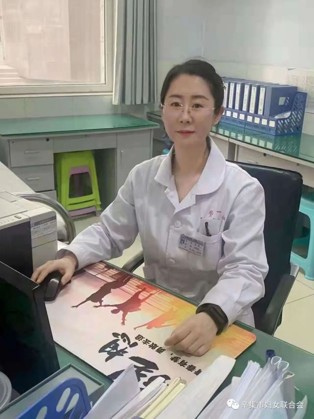 "辛集巾帼故事—辛集市第一医院供应室护士长 柴晓