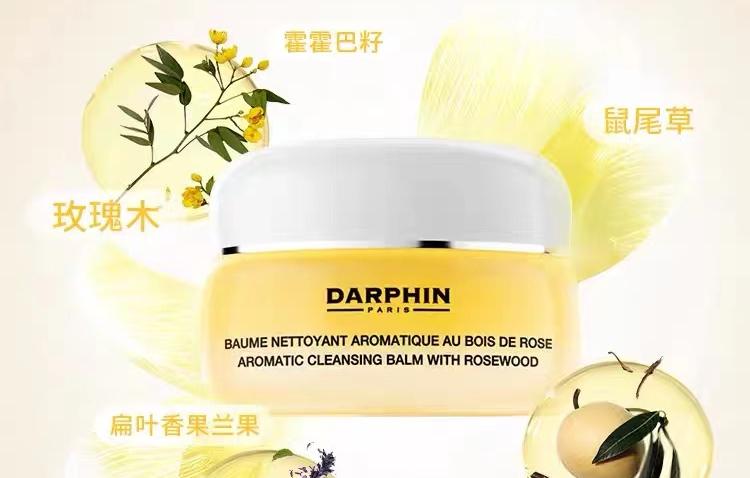 梵膏什么成语_梵花是什么意思(2)