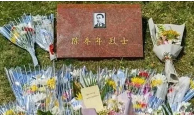 陈乔年烈士碑在1994年的春天里,位于上海市的龙华烈士陵园内,一位六旬