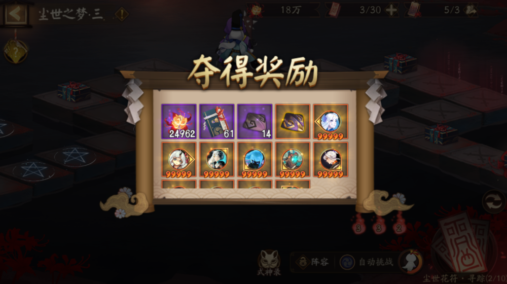 探索梦境奥秘，为什么我晚上会梦到僵尸？