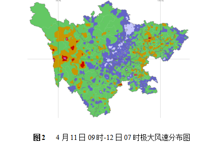满30减15成都天气迎来大反转大风冷空气最低气温将降至