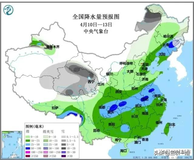 天气预报:10～14日,大范围暴雨雪登场,倒春寒来了?看