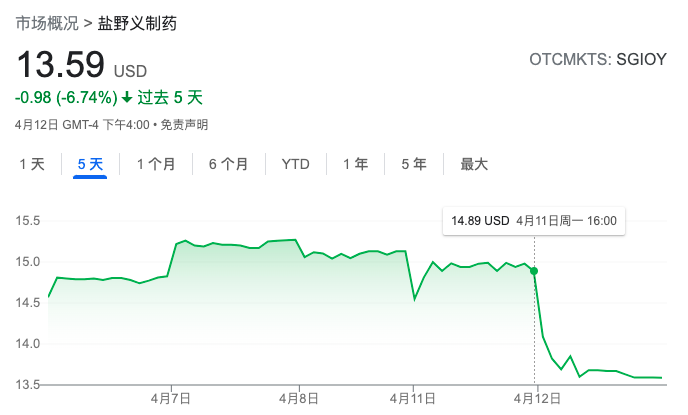 連城小說網手機版下載_獵人小說網免費閱讀_全本小說免費無彈窗在線閱讀