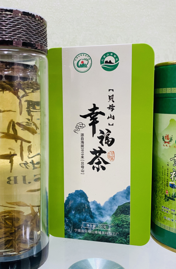 茶叶吐露的气息里,藏着凉山每一座山每一条河的魂魄.