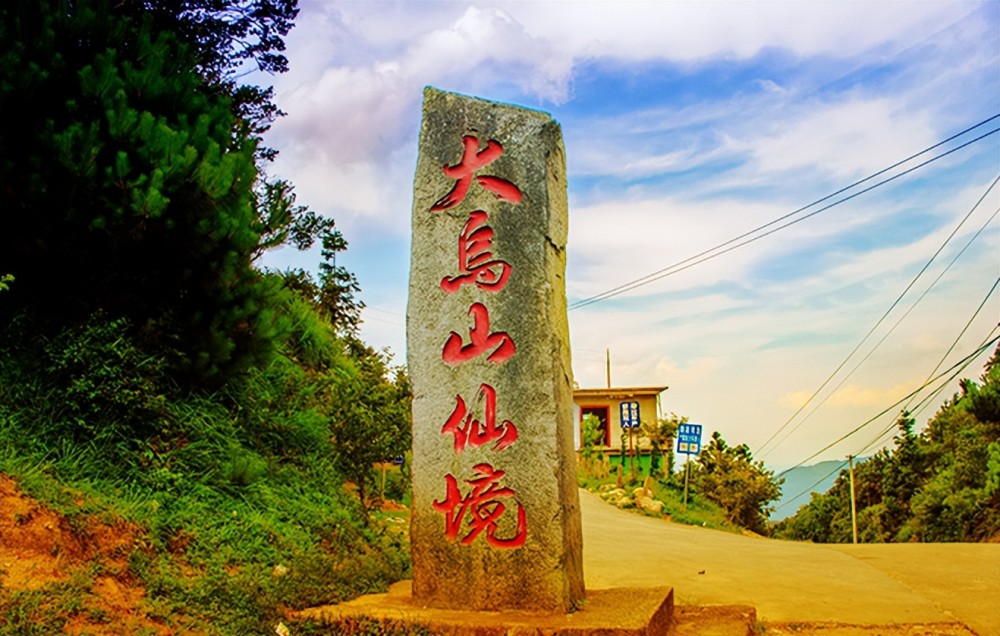 江西大乌山一定要去的人间仙境