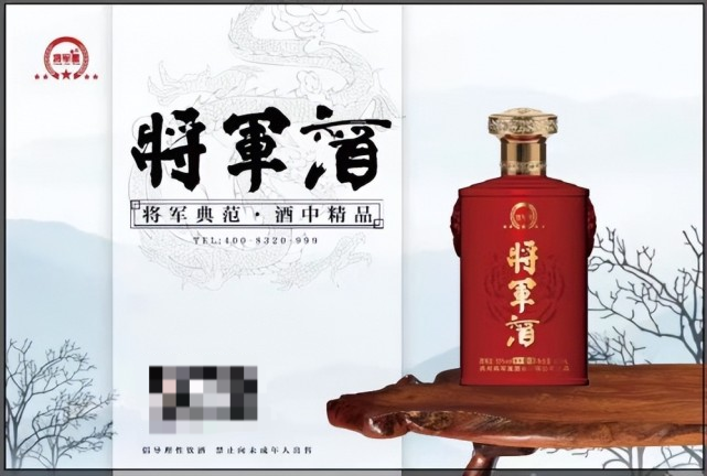 将军星与华铁传媒达成战略合作 用"中国速度"开启发展新征程