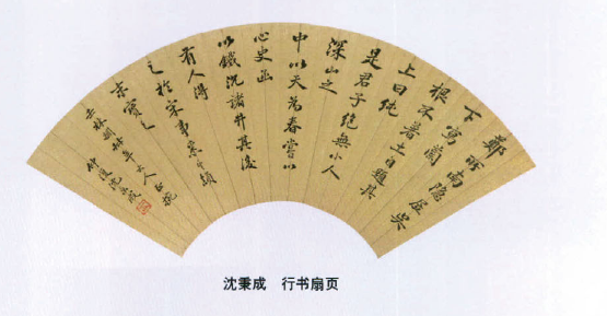 江南名士丨耦园住佳偶沈秉成与严永华的浮生六记
