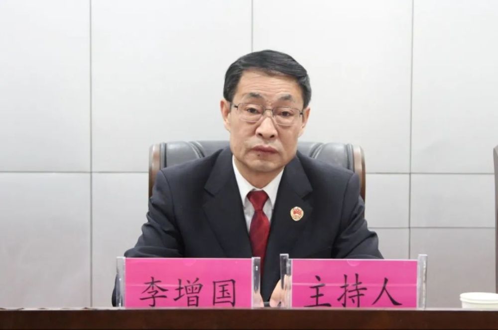 党组副书记,副检察长李增国主持仪式党组成员,副检察长王维武宣读了