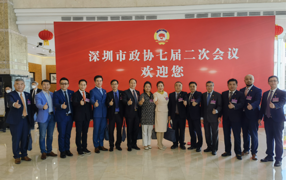 两会回看海外特邀嘉宾畅谈列席深圳两会感受以主人翁精神助推深圳创新