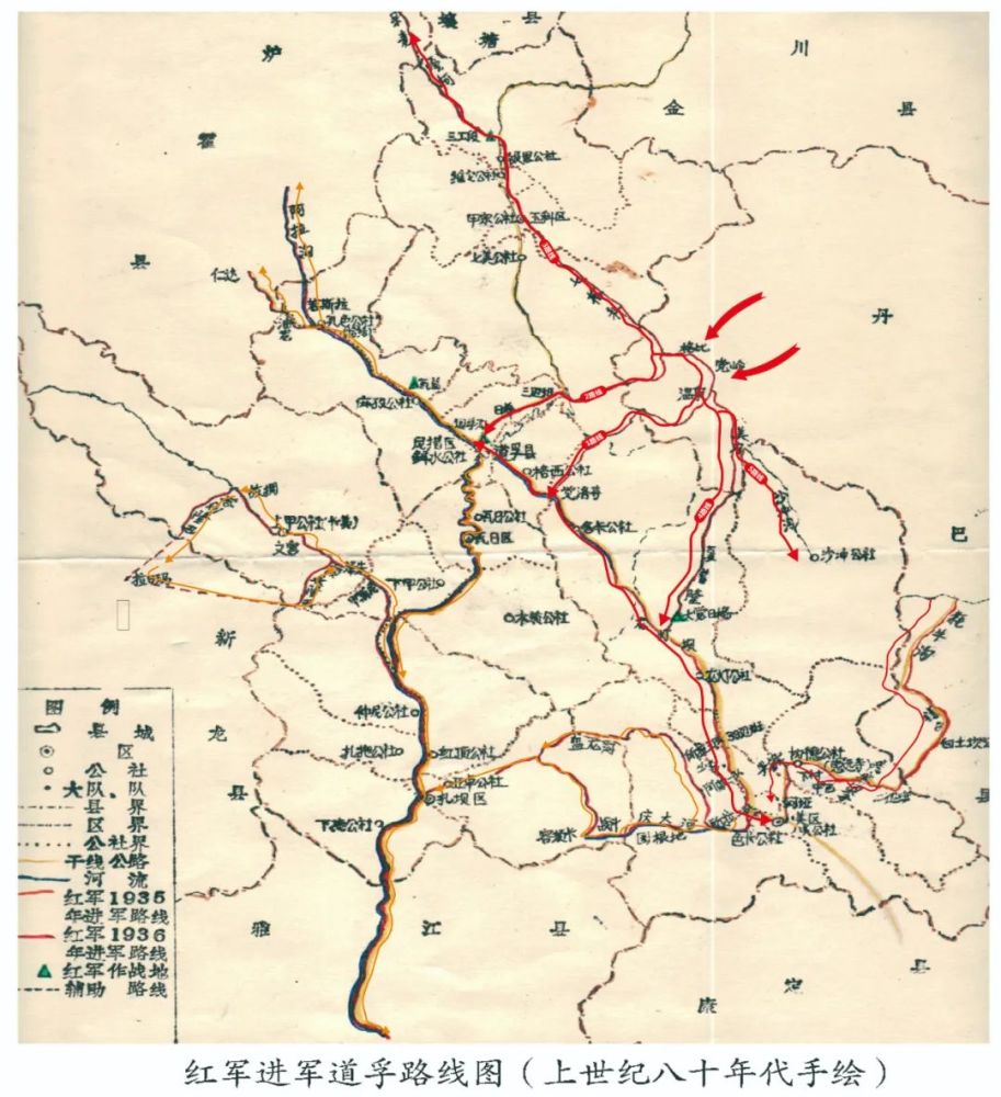 长征国家文化公园甘孜段建设进行时丨道孚让革命之光闪耀鲜水河畔