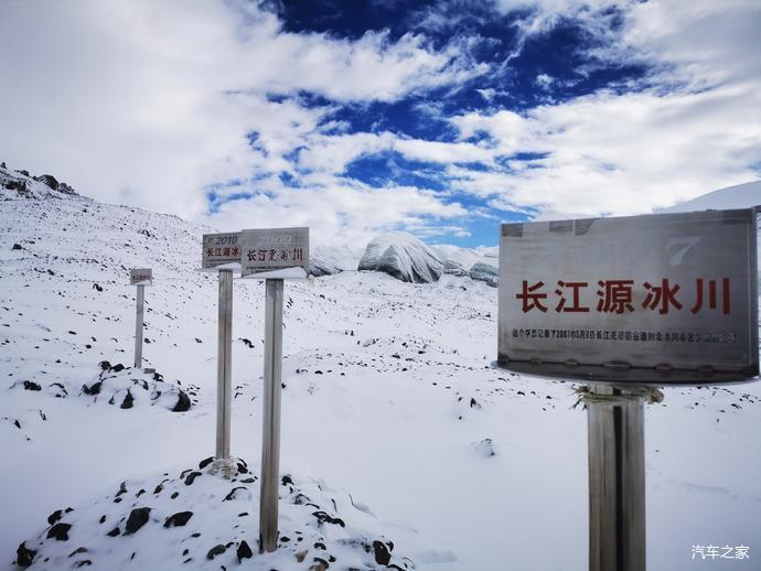 雪后的天气,没风,赶紧起飞无人机,带大家看看唐古拉山最高峰格拉丹东