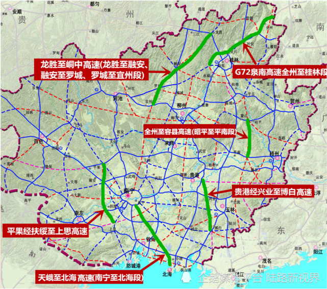 814公里1139亿广西多条高速路即将开建湘桂省际通道升级扩容